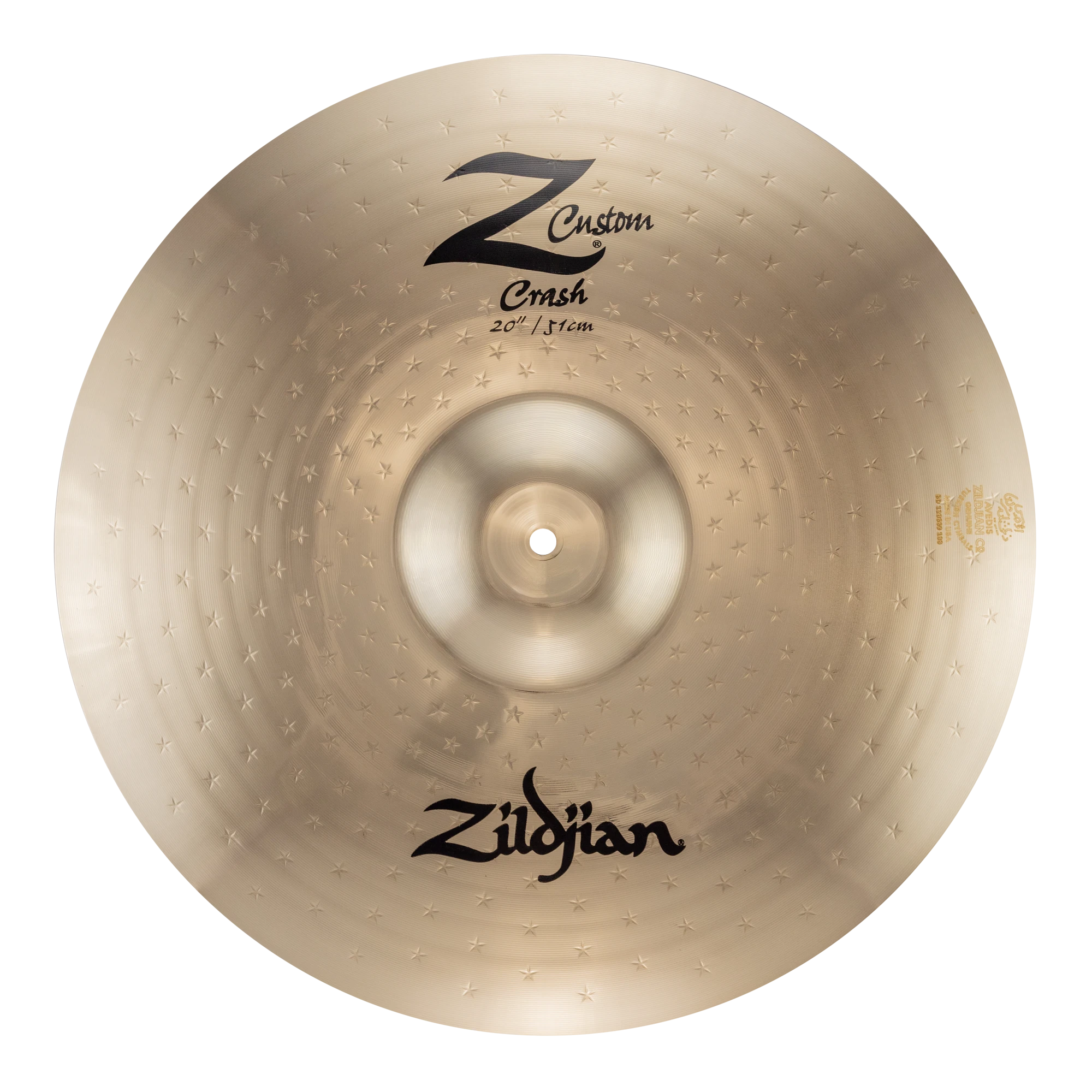 Zildjian Z-Custom 20